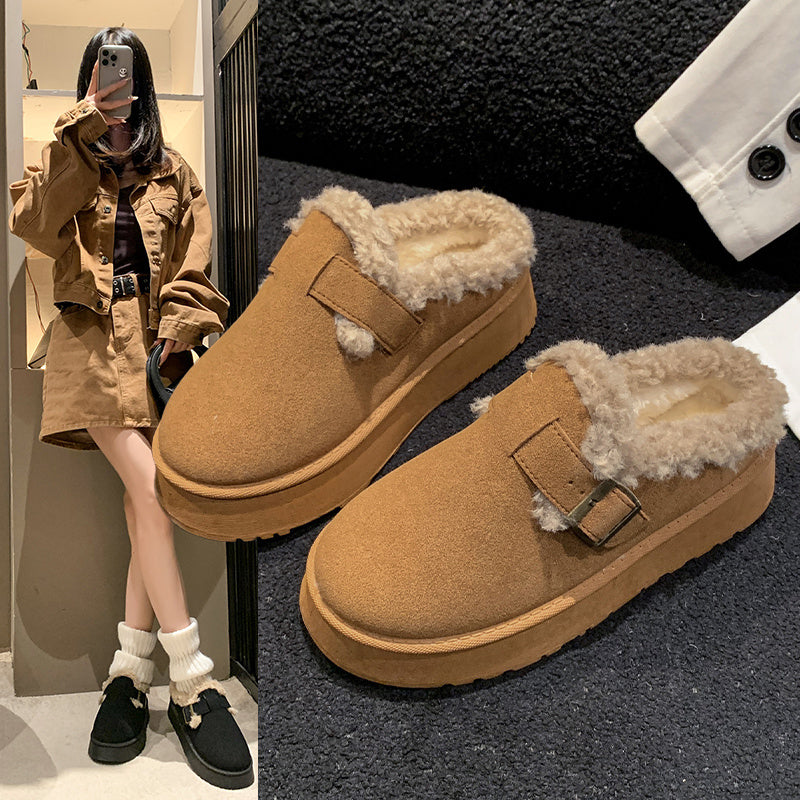 Luxury Winter Women's Plush Shoes - Retro Bean Flat Sole Slippers