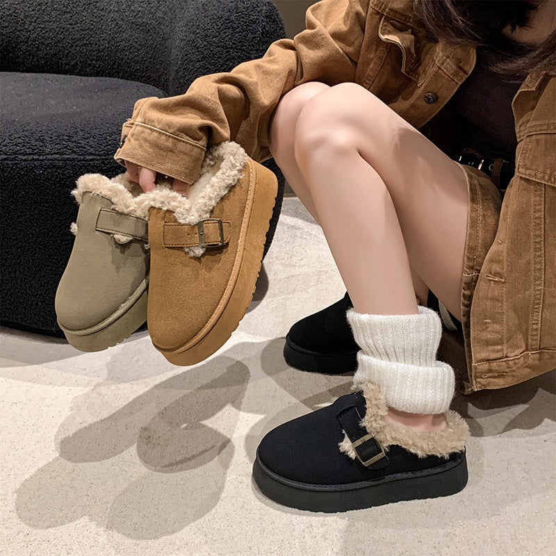 Luxury Winter Women's Plush Shoes - Retro Bean Flat Sole Slippers